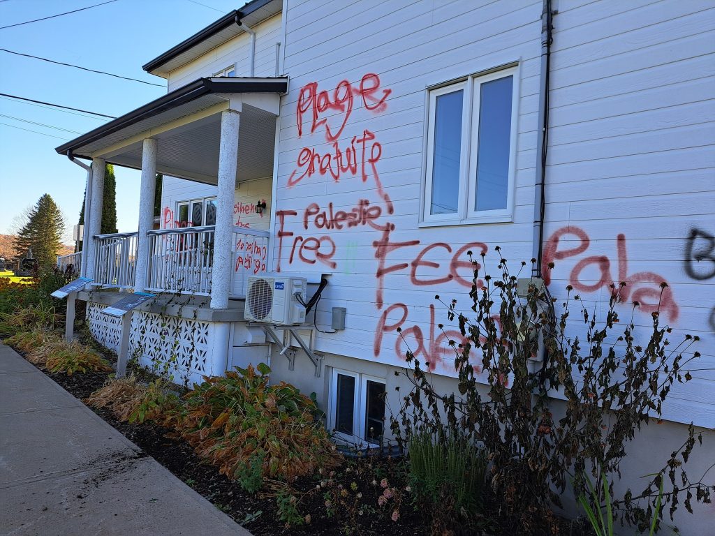 Vandalisme à Sainte-Émélie-de-L'Énergie